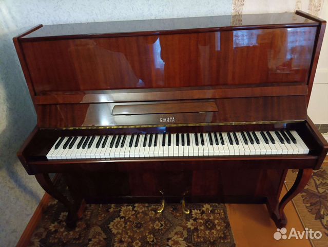 Сюита Ноктюрн настроенное