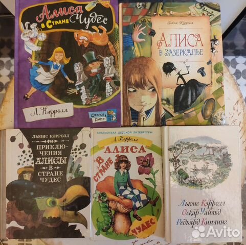 Детские книги сказки рассказы