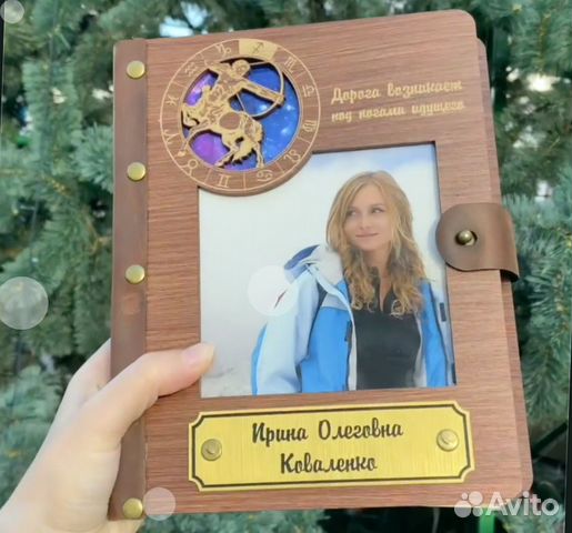 Ежедневник деревянный - блокнот