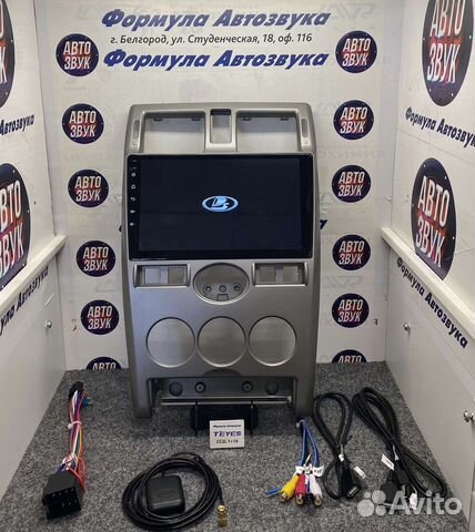 Мультимедиа автомобиля LADA Priora 07-13 1-16