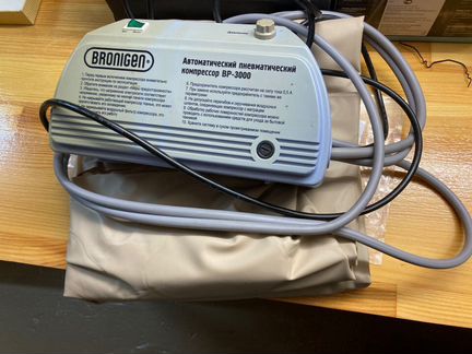Система противопролежневая воздушная bronigen