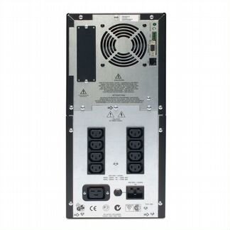 APC Smart-UPS 2200VA