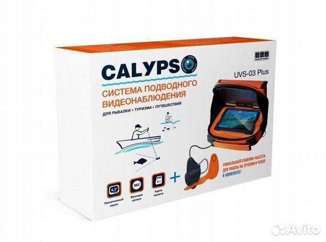 Подводная видеокамера calypso UVS-03 plus