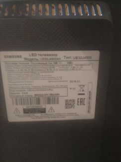 Телевизор Samsung ue32j4500ak BN41-02360B