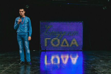 Репетитор по русскому языку