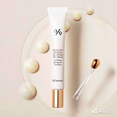 Крем для век с прополисом Dr.Ceuracle