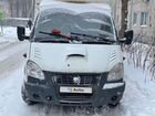 ГАЗ ГАЗель 3302 2.7 МТ, 2013, 292 000 км объявление продам