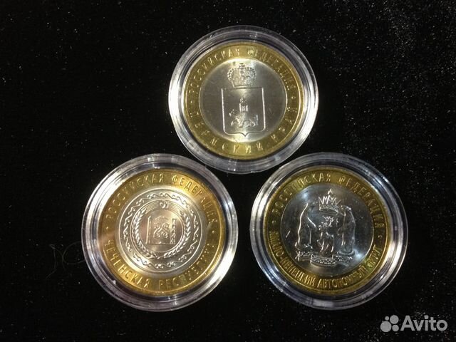 Ямал, Чеченская республика, Пермский край (чяп)