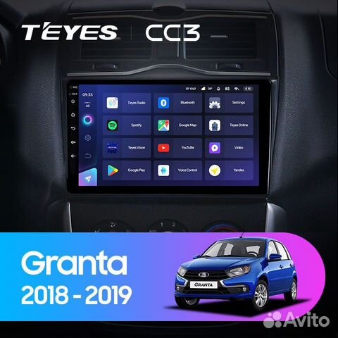 Магнитола Teyes CC3 4/64 для LADA Granta 2018+
