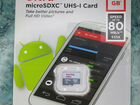 Карта памяти MicroSD SanDisk Ultra 128GB UHS-I объявление продам
