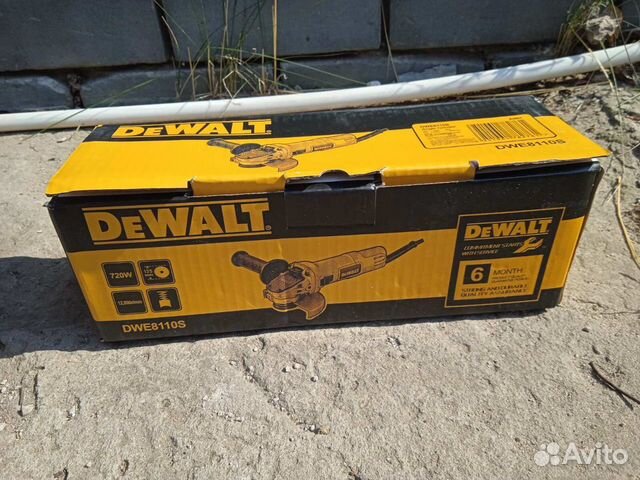 Болгарка DeWalt