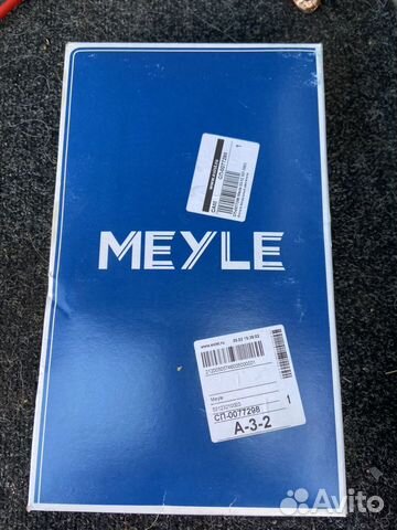 Land Rover Freelander ll l 359 2011-2014. г.в 2.0