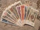 Набор банкнот СССР