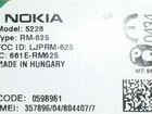 Сенсорный телефон Nokia 5228 производство Венгрия