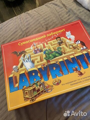 Сумасшедший лабиринт настольная игра где купить