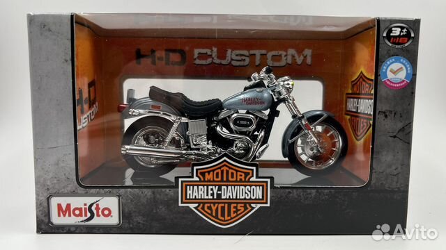Harley Davidson FXS Low Rider 1977 gray Maisto
