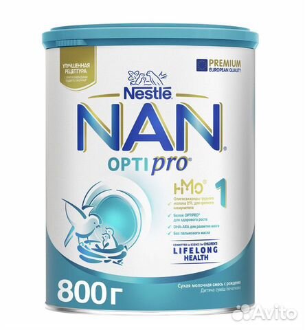 Детское питание Nan