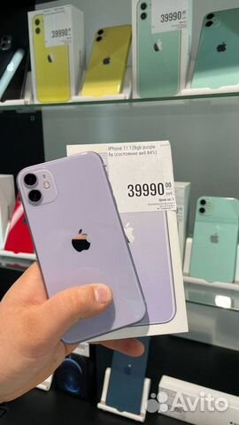 Бизнес по продаже Apple