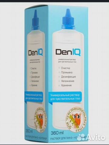 Раствор для линз DeniQ 360мл