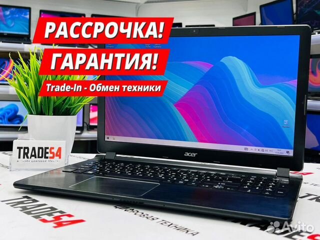 Acer Aspire V5 - Core i7 / 6Gb / SSD / Nvidia 4Gb