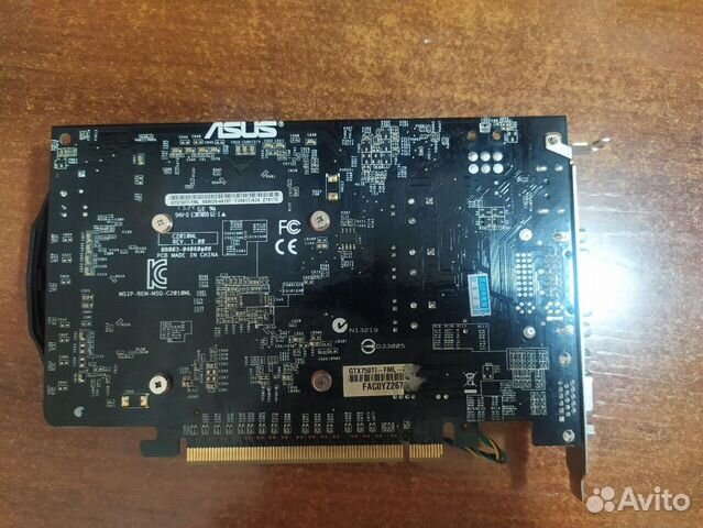 Asus GTX 750TI 2GB