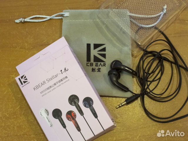 Наушники Kbear Stellar