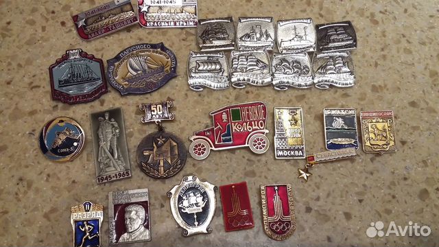 Значки СССР