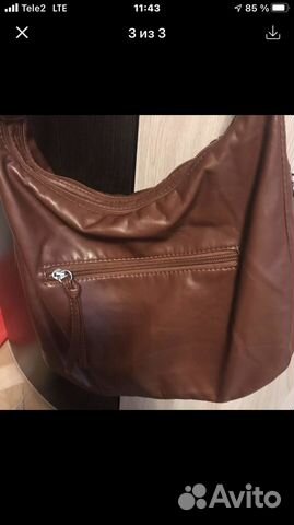 Сумка женская новая
