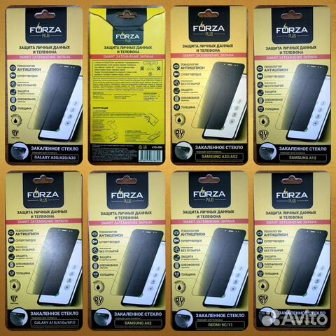 Стекла для защиты экрана выбор