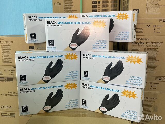 Перчатки нитрил размер S, цвет черный