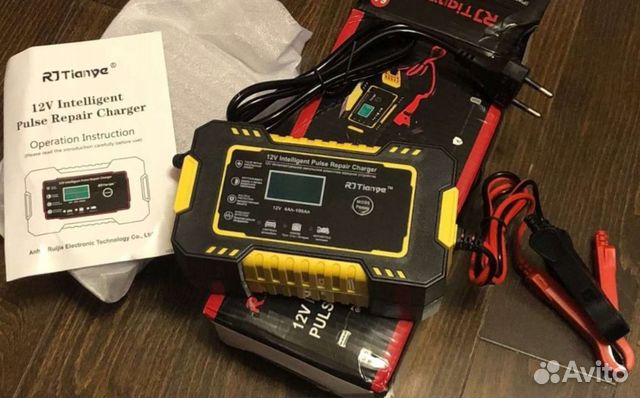 Автомобильное зарядное устройство