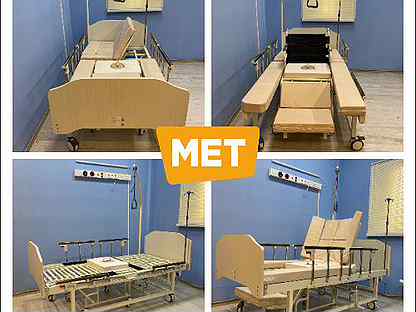 MET Integra Функциональная кровать/кресло-коляска