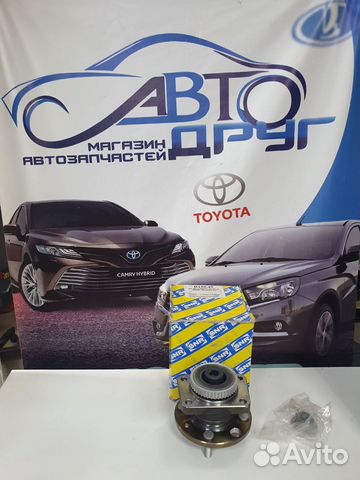 К-т подшипника ступицы зад. Ford Mondeo Turnier