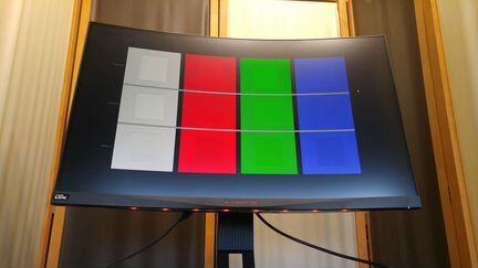 Acer predator Z321QU 144GZ