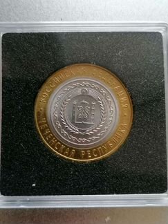 Чеченская республика 10 р биметалл