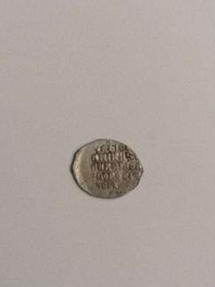 Копейка Михаила Фёдоровича, серебро, 17 век