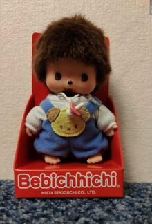 Стильные мягкие игрушки новые