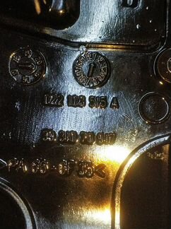 Крышка клапанная 3.6 BHK VW Туарег Audi Q7