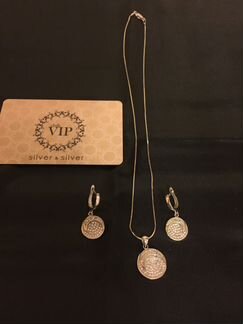 Серебряный комплект от SilverSilver
