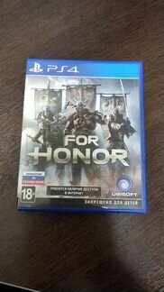 For honor ps4