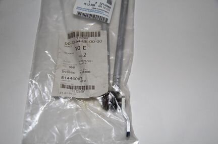 Тяги трапеции стеклоочистителя Opel 1612599