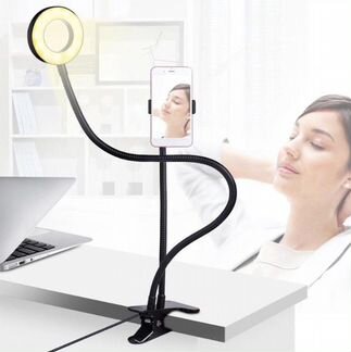 Кольцевая лампа с гибким держателем