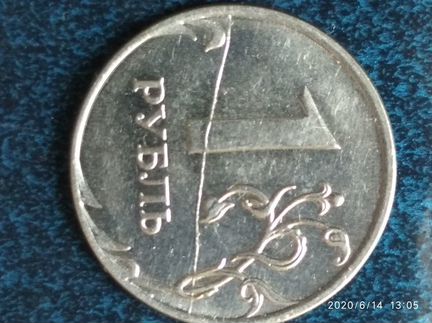 Монета 1р-2012г.ммд