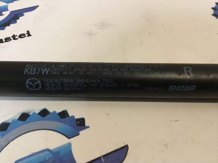 Амортизатор двери багажника левый Mazda CX-5 KF