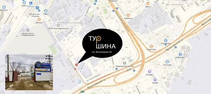 Шины 235 50 18 Bridgestone Blizzak VRX