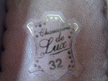 Туфли-сабо белые 30-32 нат. кожа+вышивка+бисер