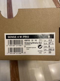 Кроссовки Salomon