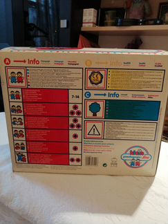 Детская швейная машинка Klein