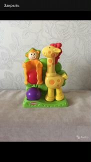 Игрушки