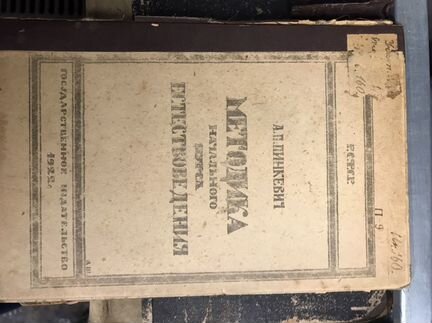 Продам книги